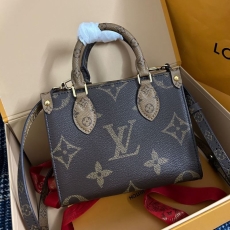 LV Shopping Bags